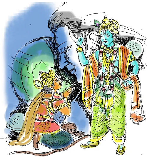 விதைக்குள் விருட்சம் - 15