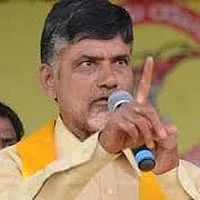 தெலுங்கு தேசம் முதல் வேட்பாளர் பட்டியல் வெளியீடு!