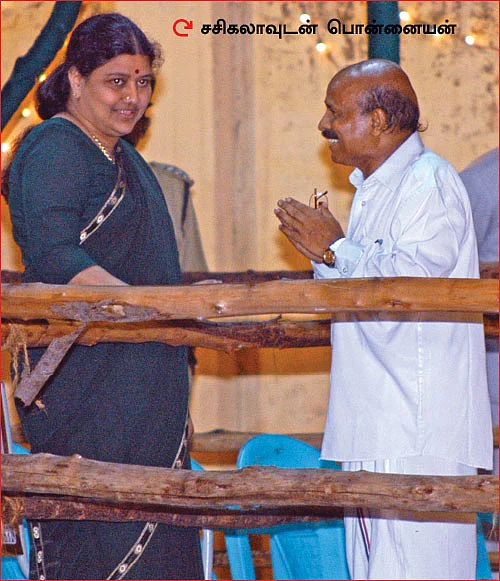 ‘‘அந்தக் குடும்பம் தலையிடாது... சின்னம்மாவும் விடமாட்டார்!’’