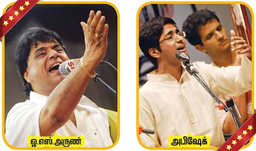 சரிகமபதநி டைரி 2010