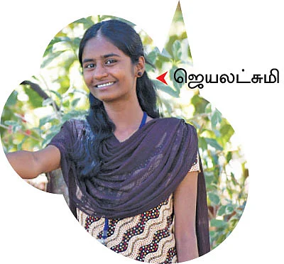 கேர்ள்ஸ் புரொஃபைல்!