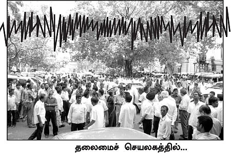 அடுத்தடுத்து ஆறு முறை நில நடுக்கம்!