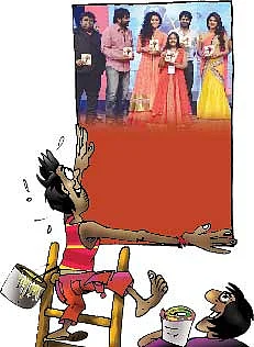 பண்ணாலும் பண்ணுவாங்க!