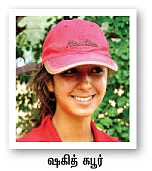 தட்டிக் கொடு... தாண்டிச் செல்!
