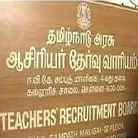 இடைநிலை ஆசிரியர்கள் 2,408 பேர் விரைவில் தேர்வு: தேர்வு வாரியம் அறிவிப்பு!
