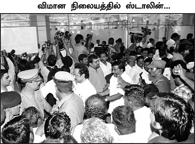 மிஸ்டர் கழுகு: பூகம்பத்துக்குப் பின் அமைதி!