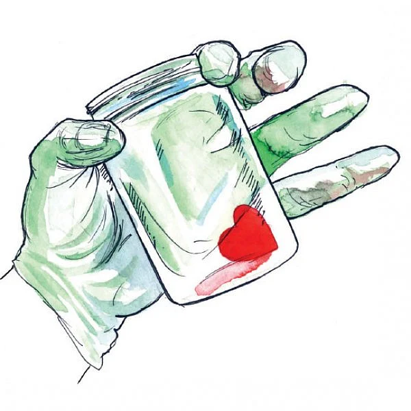 நான்காம் சுவர் - 3