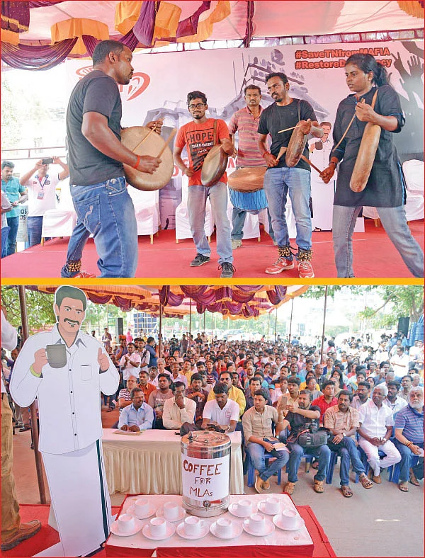 “பதில் சொல்ல வக்கில்லாதவர்கள் தேவையில்லை!”