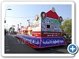 சென்னையில் நடந்த 63-வது குடியரசு தின விழா புகைப்படத் தொகுப்பு: படங்கள் - சு.குமரேசன்