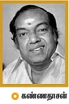 திரைத்தொண்டர் - 10