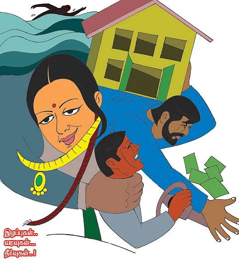 விதைக்குள் விருட்சம் - 11