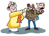 புதிரோடு விளையாடு!