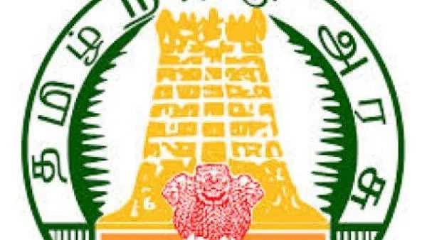 ஐபிஎஸ் அதிகாரிகள் இடமாற்றம்!