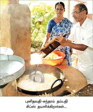 மதிப்புக் கூட்டினால்...லாபத்தைக் கூட்டலாம்...