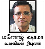 உங்கள் விடுதலை உங்கள் கையில்!