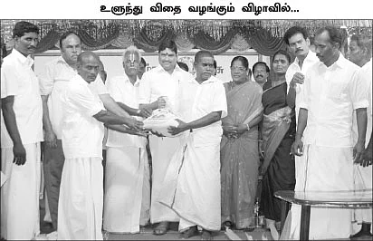 லாபம் ரூ.60, ஆளும் கட்சிக்கு ரூ.40?