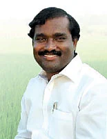 என் ஊர் !