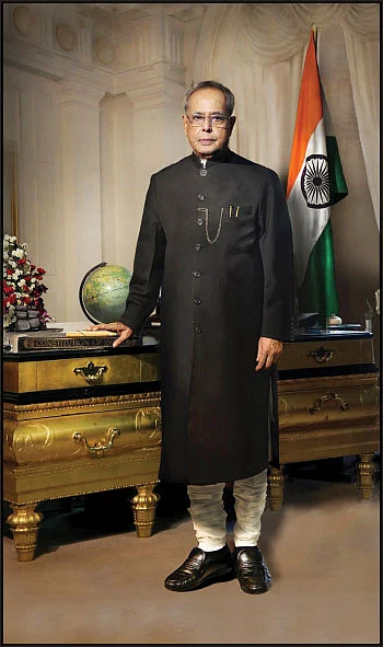 இன்பாக்ஸ்