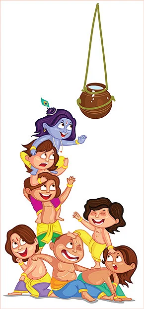 குறும்புக் கண்ணன்... குட்டிக் கதைகள்!
