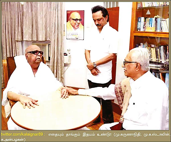 வலைபாயுதே