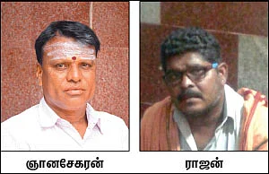 பச்சைக்காளி பவளக்காளி...