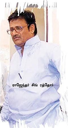 ''சி.பி.ஐ-யை இழுத்து மூடுங்கள்!''