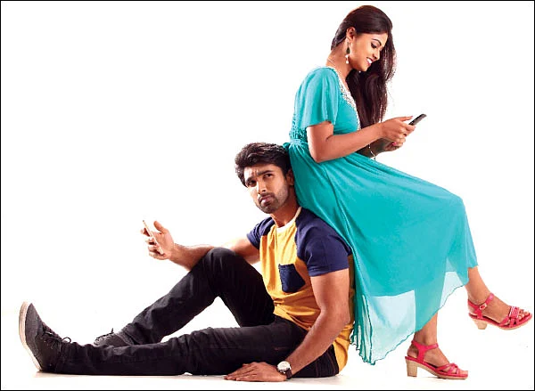 பதில் சொல்லுங்க பாஸ்!