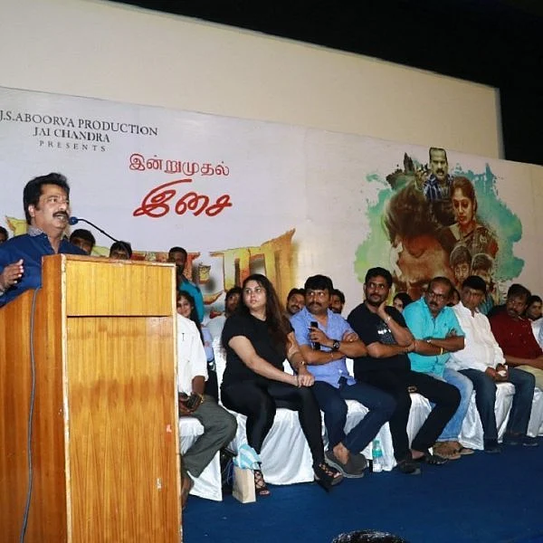 “ சாந்தனு...!'', ''பிருத்வி...!’’ மகன்களை நினைத்து கலங்கிய பாக்யராஜ்-பாண்டியராஜன்