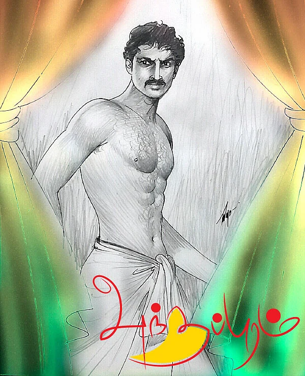 அந்தப்புரம் - 9