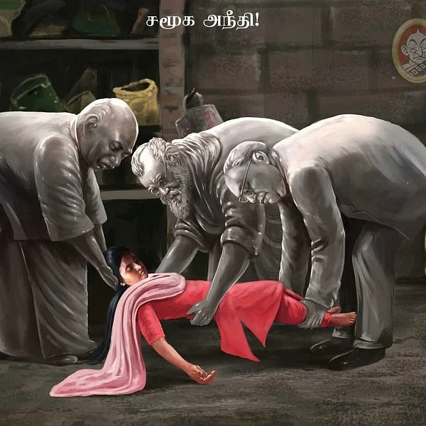 மகளே அனிதா... உனக்காக என்ன செய்தோம் நாங்கள்?! #RememberingAnitha