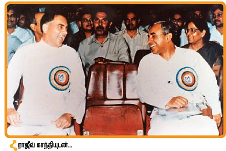 விகடன் மேடை - சுப்பிரமணியன் சுவாமி