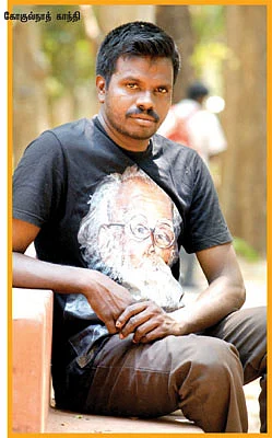 ''நான் பெரியாரின் வாரிசு!''