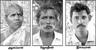 ''இப்படி அல்பாயுசுல போயிட்டானே..''