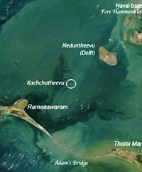 இலங்கை இந்திய எல்லை
