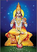 சிவபஞ்சாக்ஷர நக்ஷத்ரமாலா ஸ்தோத்ரம்
