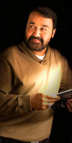 இன்பாக்ஸ்