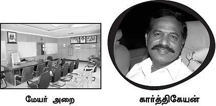 நான் மாநகராட்சி மேயர் இல்லை, தி.மு.க. மேயர்!