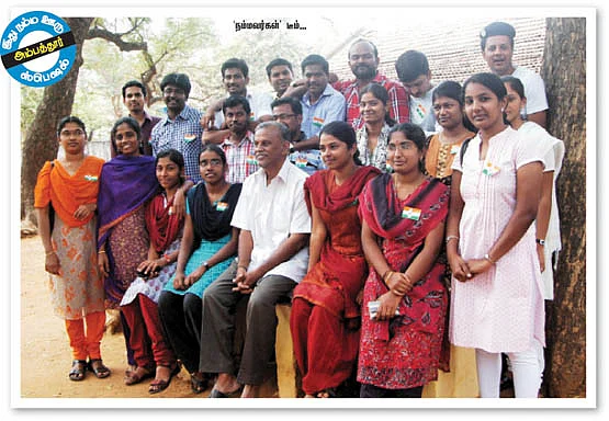 ’நம்மவர்கள்’... இவர்கள் நல்லவர்கள்!