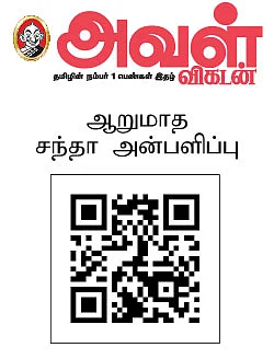 டெலிசியஸ்! - பேக்கிங் வொர்க்ஷாப்