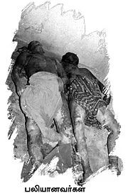 ''இப்படி அல்பாயுசுல போயிட்டானே..''