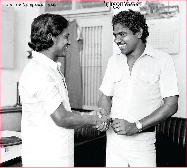 கடல் தொடாத நதி - 2