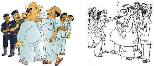 ஞாபகம் வருதே... ஞாபகம் வருதே!