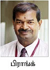வேலைக்கு உத்தரவாதம் தரும் மொழித் திறன்!