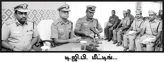 மிஸ்டர் கழுகு: உடன்குடி மின்சாரம் உண்மை என்ன?
