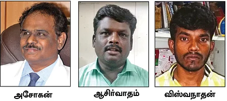 “பச்சிளம் குழந்தைக்கு ஹெச்.ஐ.வி-யைப் பரப்பியதா கோவை ஜி.ஹெச்?”