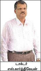 பணவளக் கலை!