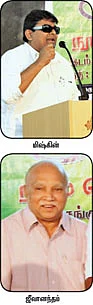 அறம் படிக்க விரும்பு!