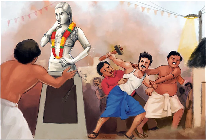 1983: ஒரு சில்க் கதை - சிறுகதை