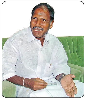 மினி மீல்ஸ்