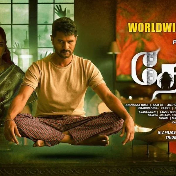 `ஒரு பேய் இல்ல ரெண்டு பேய்' - வெளியானது `தேவி 2' டீசர்!